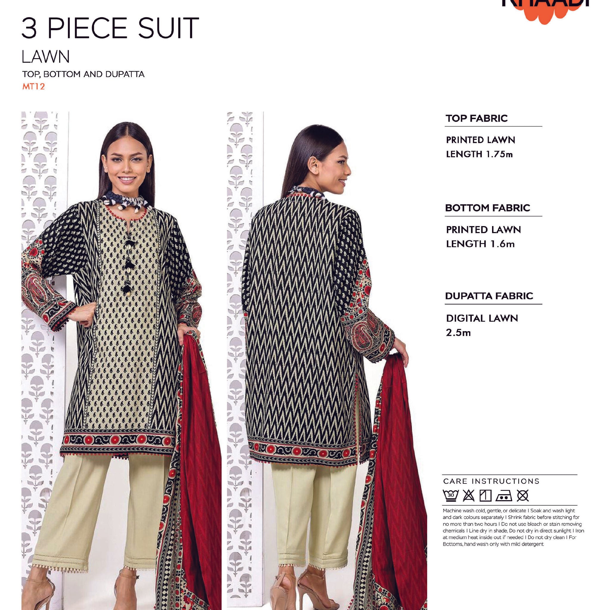 Khaadi Digital 3 PCS Unstitched Suit