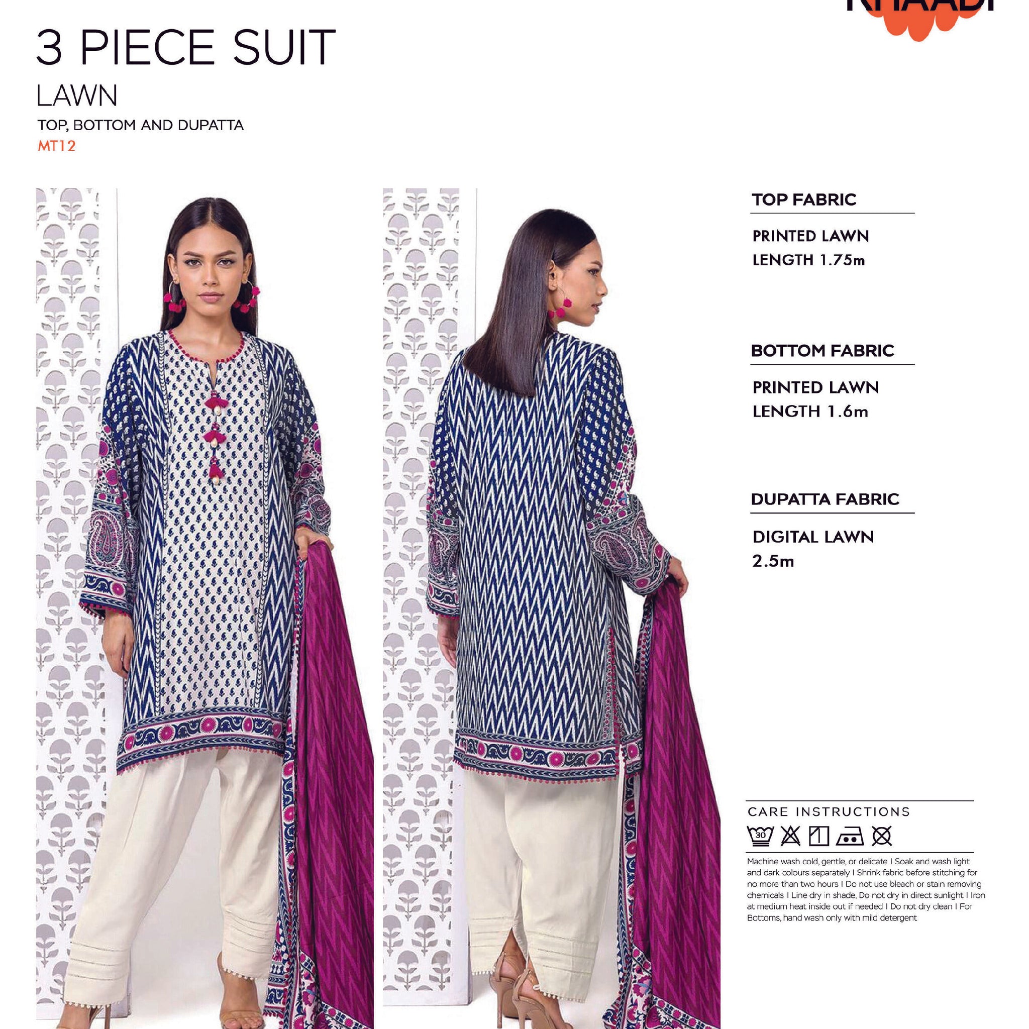 Khaadi Digital 3 PCS Unstitched Suit